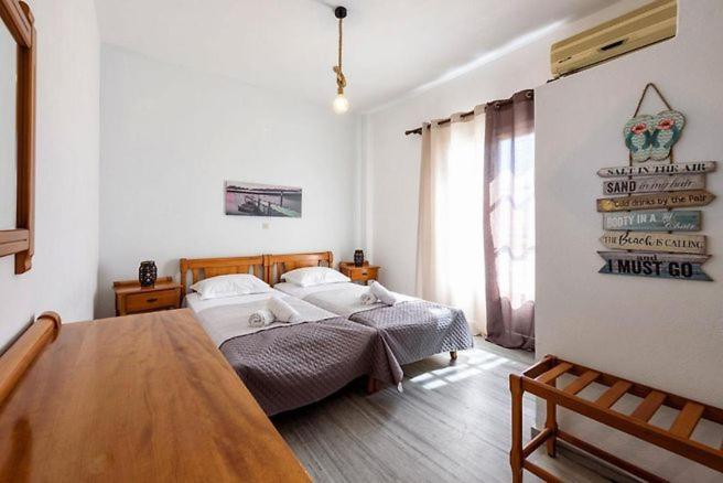 Astoria Paros Lejlighed Náousa Eksteriør billede